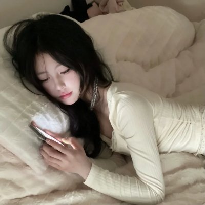 厄勒克特拉,我的爱